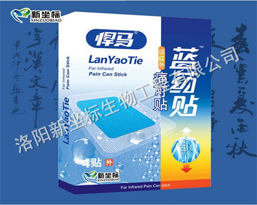 1502336695592080.jpg 2.JPG